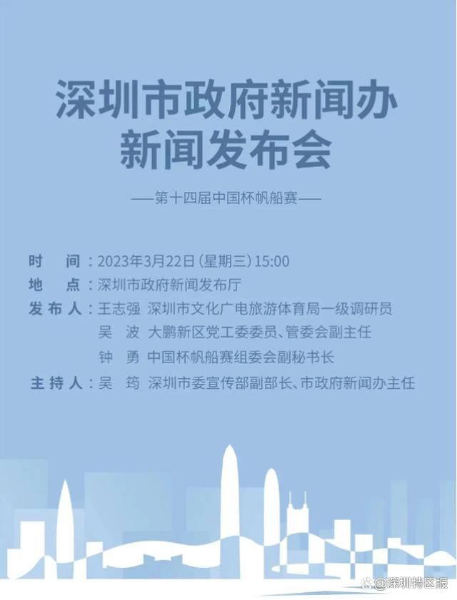 科隆主帅鲍姆加特即将下课 输给柏林联是导火索据德国天空体育报道，科隆主教练鲍姆加特即将下课。